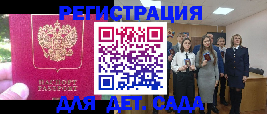 пропишу в квартире в Кораблино